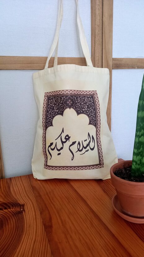 Tot bag calligraphie "As Salam alaykoum"
